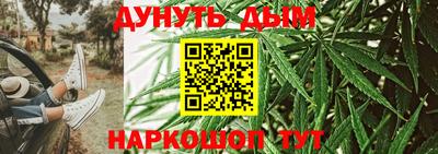 эйфоретик Новодвинск
