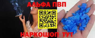 дистиллят марихуана Новокубанск