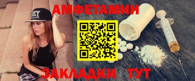 дистиллят марихуана Новокубанск