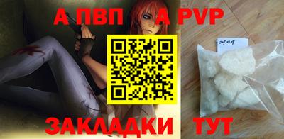 дистиллят марихуана Новокубанск
