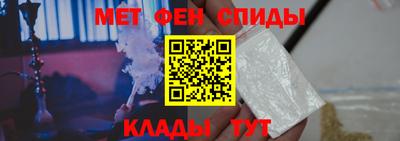 дистиллят марихуана Новокубанск