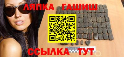 эйфоретик Новодвинск