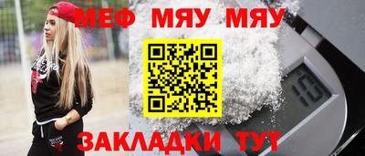 дистиллят марихуана Новокубанск