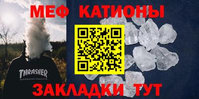 дистиллят марихуана Новокубанск